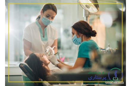 دوره آموزش جامع پرستاری