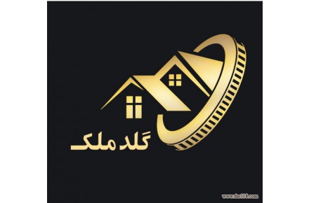 درج آگهی خرید فروش اجاره ویلا زمین اپارتمان در گلد ملک - 1