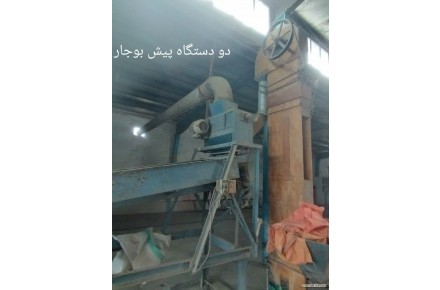 فروش تعدادی دستگاههای بوجار سالم و کارکرده - 1