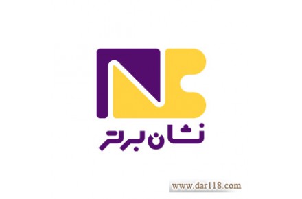 طراحی بسته بندی محصول - 1