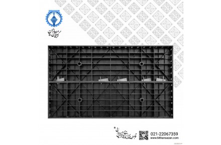 وافل و یوبوت کارخانجات میهن سازان  - 2