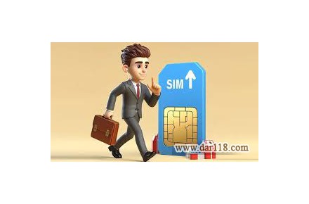 رند بازار پلاس  - 2