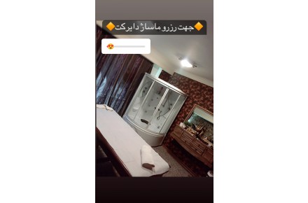 خدمات ماساژ و حمام سنتی - 5