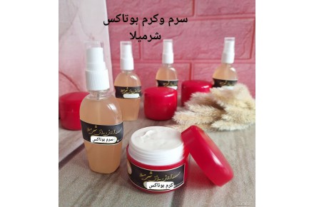 محصولات آرایشی و بهداشتی ارگانیک - 3
