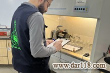 خدمات ایمنی و آلاینده سنجی