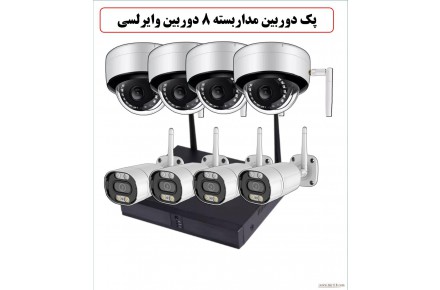 نصب دوربین مداربسته دزدگیر  - 2