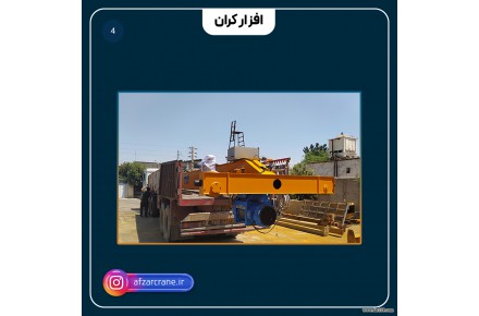 جرثقیل سقفی 5 تن ارتفاع 12 متر دهانه 15 متر - 2