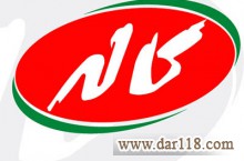 جذب نماینده در شرکت کاله 