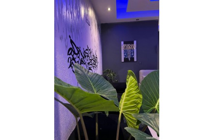 آکادمی لوندر- مرکز تخصصی فیشال، ماساژ و لاغری ویژه بانوان - 5