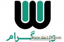 طراحی سایت، سئو، ادمین و دیجیتال مارکتینگ وبگرام