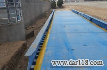 تولید انواع باسکول جاده ای فزی و بتنی  و تجهیزات