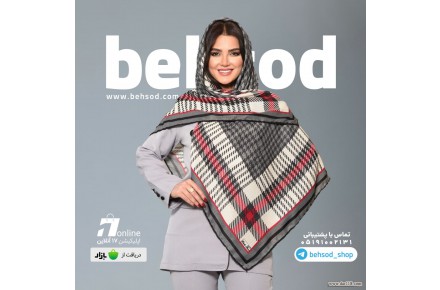 پخش عمده شال و روسری به سود - 3
