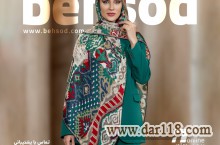 پخش عمده شال و روسری به سود