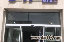 فروش کلیه قطعات آسانسور (صفرتاصد)