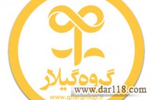  طراحی سایت فروشگاهی، شرکتی، شخصی، خبری 