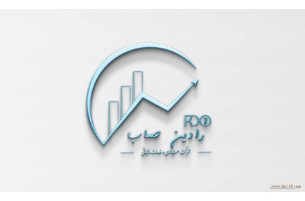 مشاوره تخصصی مالیاتی و ثبت اظهارنامه مالیاتی