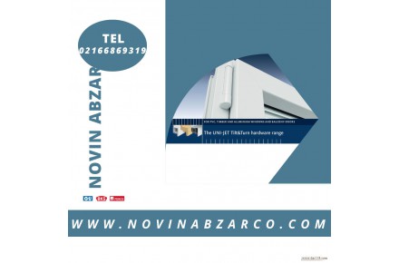 نوین ابزار آرین ارائه دهنده یراق آلات   - 1