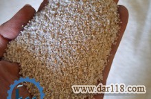 خرید مستقیم از کارخانه