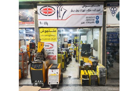 دستگاه جوش ارگون الومینیوم اب خنک - 1