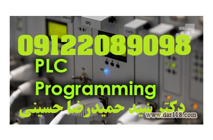 مشاور ، طراح و مجری ( برق - ارتینگ - اتوماسبون صنعتی ) - 3