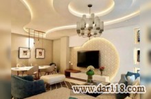 کنافکار ماهر در کرج وتهران