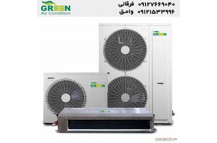 داکت اسپلیت گرین | قیمت و خرید انواع اسپلیت گرین GREEN - 2