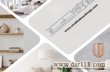طراحی دکوراسیون داخلی سارا خاکسار