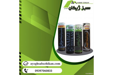 کارخانه ایزوگام عایق سبز ژیکان - 2