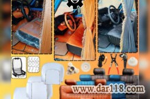 تولیدی قطعات صندلی خودرو