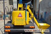 دستگاه فوم بتن،اجرای فوم بتن.فوم بتن الوند