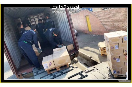 ارسال بار به سراسر دنیا - 3