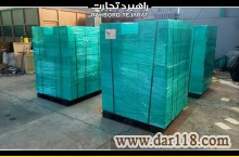 ارسال بار به سراسر دنیا
