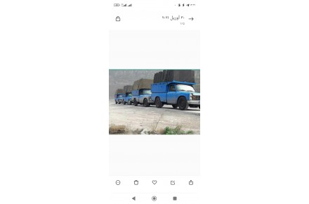 باربری و وانت تلفنی آریا بار مشهد - 3