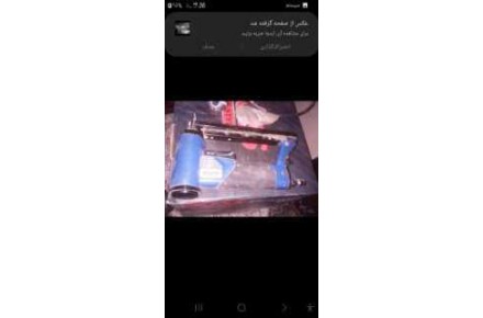 پمپ باد منگنه کوب و میخگوب - 4