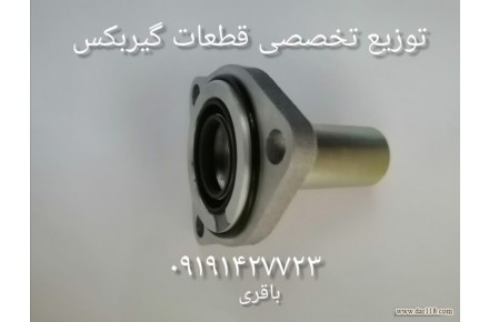 فروش قیفی گیربکس پژو405 بهینه سازی شده - 1
