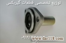 فروش قیفی گیربکس پژو405 بهینه سازی شده