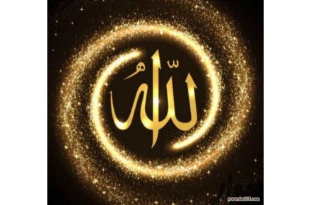 دعای محبت - 1