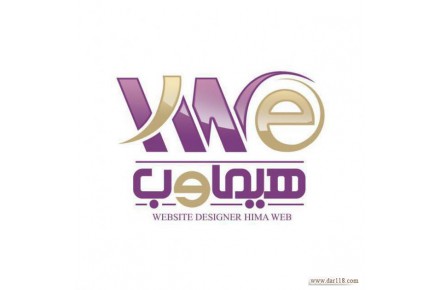 طراحی وب سایت و فروشگاه اینترنتی - 1