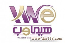 طراحی وب سایت و فروشگاه اینترنتی