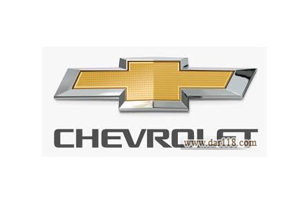 لوازم یدکی و قطعات خودروهای # فورد # شورلت # Ford # Chevrolet # وارداتی # منطقه آزاد # - 3