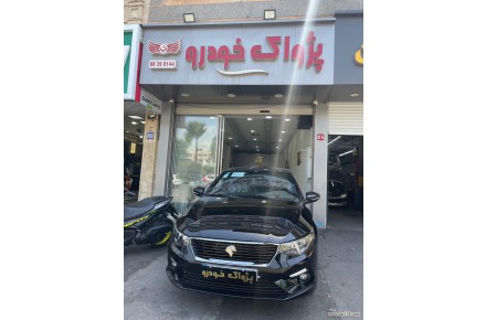 فروش اقساطی خودرو