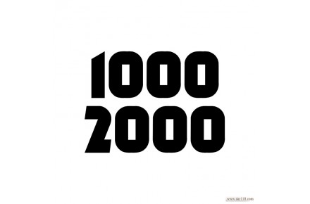 مرکز خدمات دیجیتال 10002000 - 1