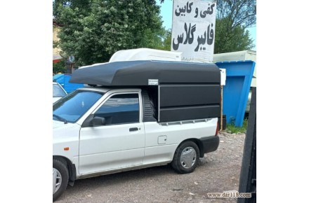 پراید وانت اریسان مزدا اتاق باربند کفی فایبرگلاس اهنی بهترین اتاقسازی باربندسازی ایران - 1