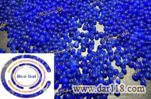 خرید ضایعات سیلیکاژل 
