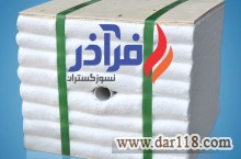 مدول سرامیکی - زدبلوک