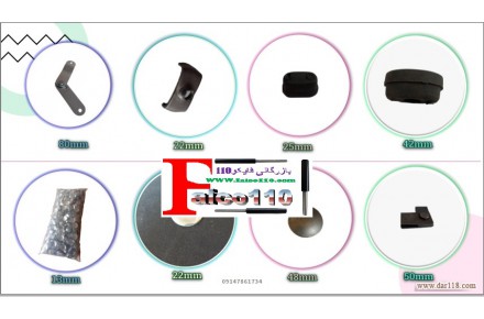 پخش درپوش و پایه پروفیل انواع مدل ها به قیمت مناسب  - 2