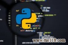  انجام پروژهای کامپیوتری با نرم افزار پایتون python 