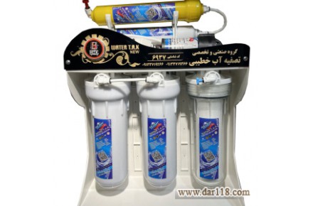 تصفیه آب خطیبی گلپایگان - 1