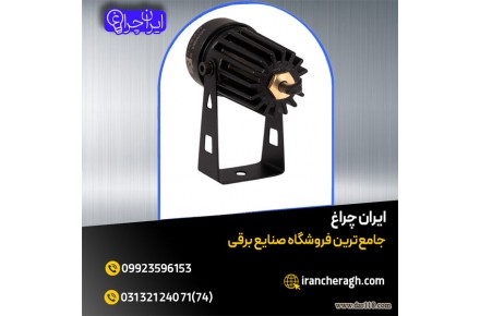 چراغ نما چت لایت از معتبرترین برندها  - 1