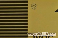 انواع الکترود E7010-E7010A1-E7010P1-E7010G-E6010-…..